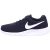 Nike Men’s Tanjun Running Shoe