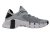 Nike Men’s Free Metcon 4 – Versatile Training Shoes