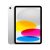 Apple iPad (10th Gen) – 10.9″ Liquid Retina Display