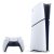 PlayStation 5 Console: Gaming Powerhouse