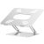 BoYata Adjustable Multi-Angle Laptop Stand (Silver)