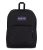 JanSport SuperBreak One Backpack – Durable Black Bookbag
