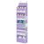 Univivi 5-Shelf Over Door Organizer – Purple