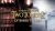 The Two Towers Extended: Middle-earth Unveiled