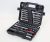 121-Piece Mechanic Tool Socket Set: Essential Gift