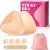 Sticky Bra Inserts & Pads with Nipple Covers – Push Up