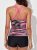 Aleumdr Printed Strappy Tankini Swim Top