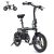 AYOLNY 14″ Folding Electric Bike | 500W Ebike for Adults & Teens