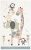 SAFAVIEH Kids Carousel Accent Rug: 2’3″x4′ Animal