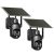 Tefrio 4G LTE Solar Security Camera – 2K, No WiFi Needed