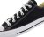Converse All Star Men’s Sneaker: Timeless Fashion