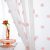 MYSKY HOME Pink Pom Pom Sheer Curtains – Bohemian Farmhouse