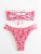 GORGLITTER Women’s Strapless Bikini Set