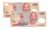 2x 200,000 Vietnamese Dong Uncirculated Banknotes