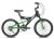 Kent Super 20 Boys Bike – Durable and Fun