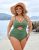 Blooming Jelly Plus Size Tummy Control One Piece Swimsuit
