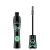 essence Lash Princess Mascara – False Lash Effect, Cruelty Free