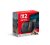 Nintendo Switch 2 & Mario Kart Bundle – Next-Gen Gaming
