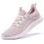 ALEADER Energycloud Women’s Slip-On Cushion Running Shoes
