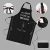 LYLPYHDP Aprons for Men, BBQ Cooking Gift