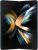 SAMSUNG Galaxy Z Fold 4: Renewed Premium Gift
