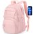 WINDARS Pink School Laptop Backpack – USB Port