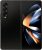 SAMSUNG Galaxy Z Fold 4: Premium Renewed Gift