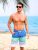 SILKWORLD Mens Quick Dry Swimming Shorts