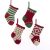 2×5″ Knit Stocking Set of 4 Assorted