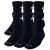 NIKE Plus Cushion Crew Socks (6-Pair) Black