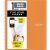 Five Star 1-Subject Graph Ruled Notebook + Study App