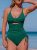 Aleumdr Ribbed Tummy Control One Piece Swimsuit