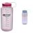 Nalgene Sustain 32oz & 16oz Wide Mouth Water Bottles – Aubergine