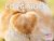 Corgi Butt 2026 Monthly Wall Calendar – USA Made