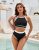 Blooming Jelly Color Block Bikini Set: Sporty Gift Idea