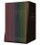 ESV Illuminated Scripture Journal New Testament Set