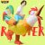 Inflatable Rooster Costume: Hilarious Ride-On Fun