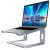 SOUNDANCE Ergonomic Aluminum Laptop Stand (Silver)
