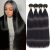12A Brazilian Virgin Straight Human Hair Bundles (4-Pack)