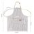 2 Pack Cotton Cooking Kitchen Aprons
