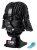 LEGO Star Wars Darth Vader Helmet Set 75304