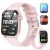 TRAUSI Smart Watch for Men & Women – Fitness & Health Tracker