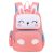 ArcEnCiel Kids 15″ Travel/School Backpack – Lightweight