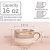 Bosmarlin Jumbo Latte Mug Set: Stylish Stoneware Coffee Cups