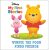 Winnie The Pooh Finds Friends: My First Disney Stories