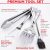 Alpha Grillers Heavy Duty BBQ Grill Set – 4pc Accessories
