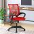 Ergonomic Mesh Office Chair – Lumbar Support & Armrest, Red