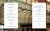 Disney Parks Cookbook: 101 Magical Recipes