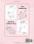 How To Draw 101 Cute Stuff For Kids: Step-by-Step Guide