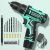 12V Cordless Drill Set with 42 Accessories (Cyan)